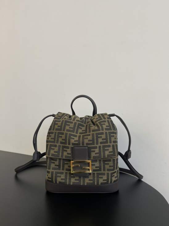 Picture of Fendi Handbags _SKUfw237508718fw